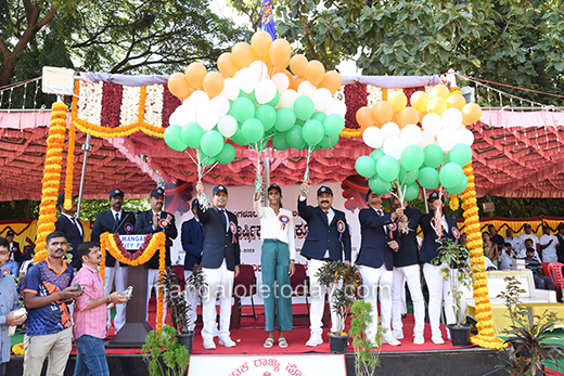 Police Sports Meet